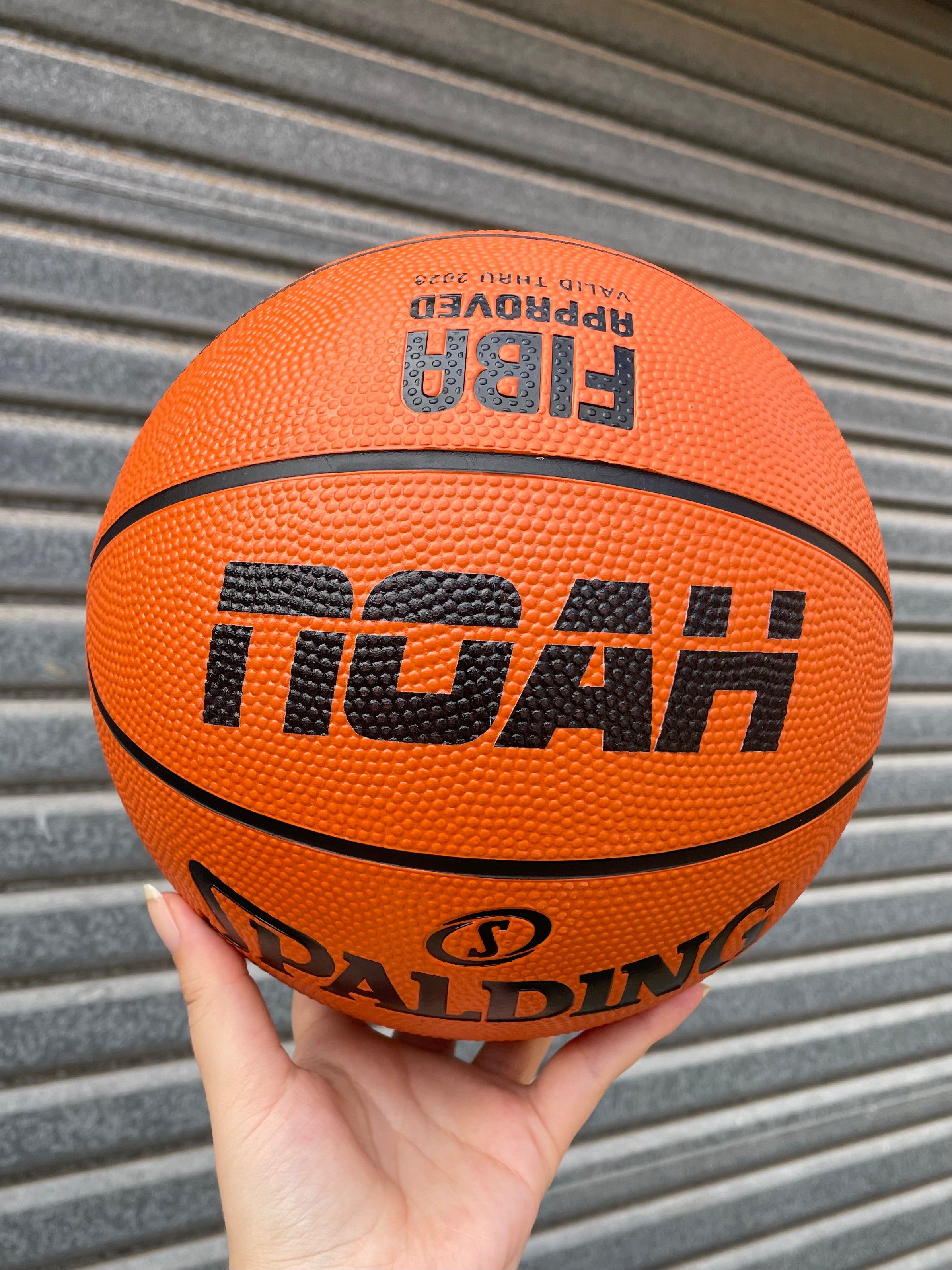 Personalised Spalding Rubber Basketball (Size 4) TF-150