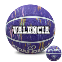 Load image into Gallery viewer, Personalised Spalding Rubber Basketball Purple Multi Marble (Size 5, 6)
