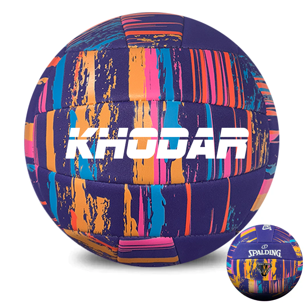 Personalised Spalding Purple Marble Volleyball (Size 5)